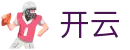 开云 (中国)kaiyun官网-体育赛事直播与官方登录